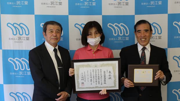 全日本交通安全協会会長賞を受賞の様子