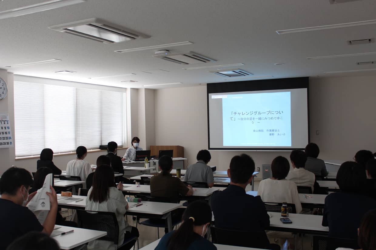 精神障がい者社会復帰促進事業関係機関研修会にて講演の様子2