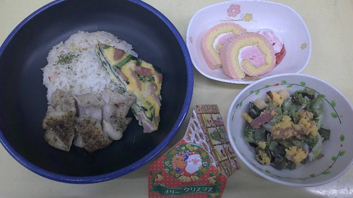 クリスマスの特別メニュー