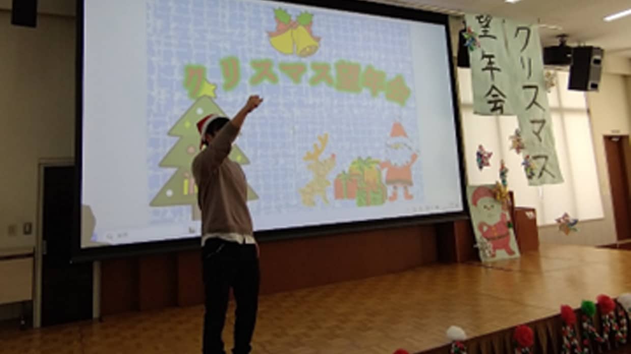 クリスマス望年会の様子