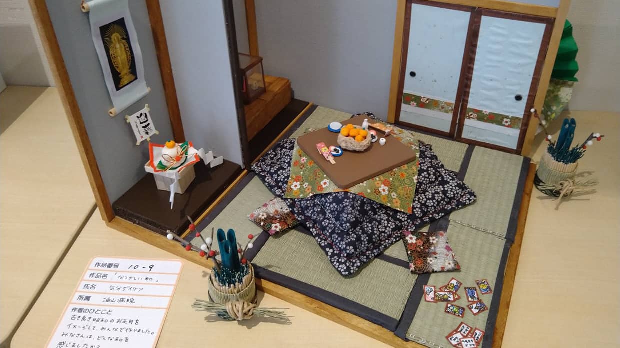 クリスマス望年会の様子