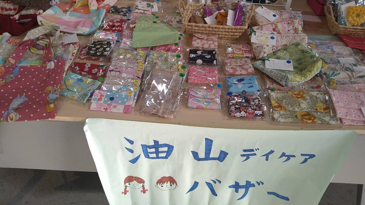 ハートメディアに参加の様子