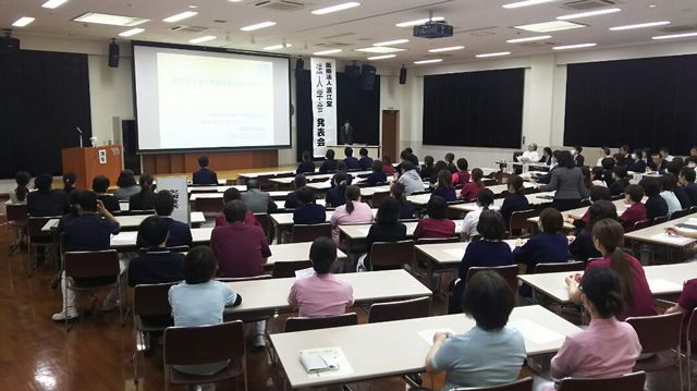 第11回法人学会の様子