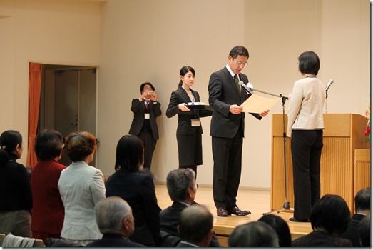 第66回福岡県公衆衛生大会・平成30年度福岡県食生活改善大会、