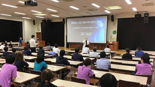 油山病院・三野原理事長　還暦特別記念講演の様子