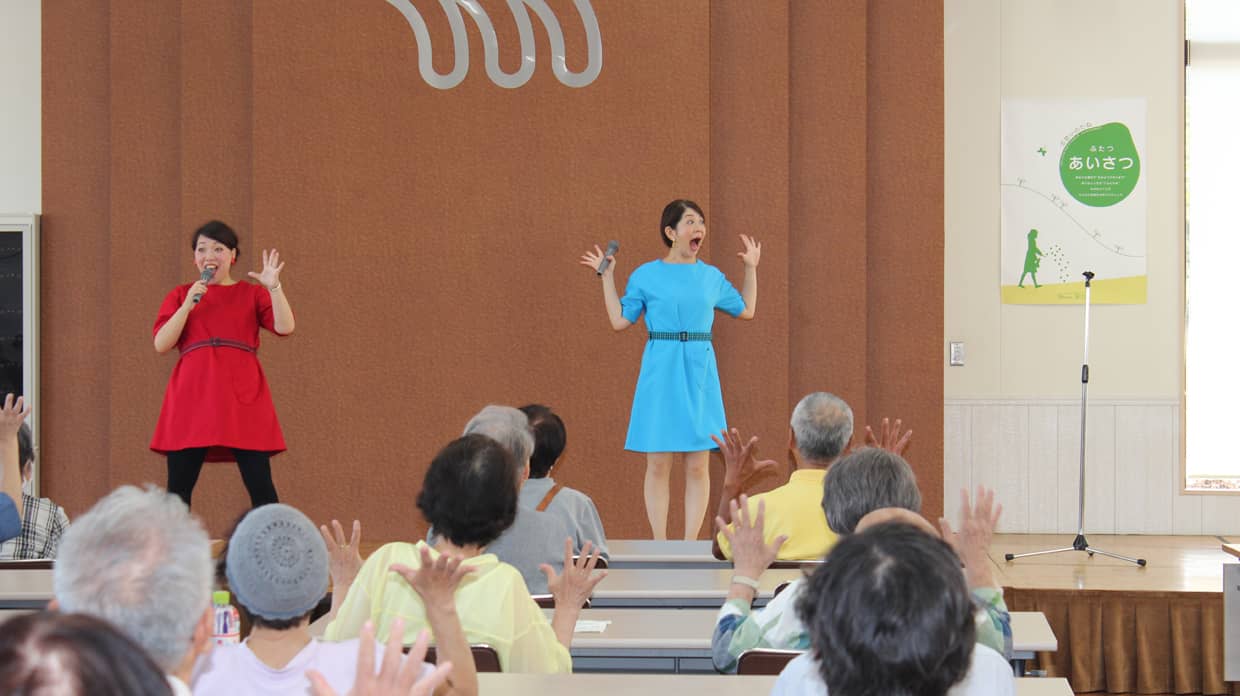 油山病院開催　公民館行事「レディバス歌謡コンサート」の様子