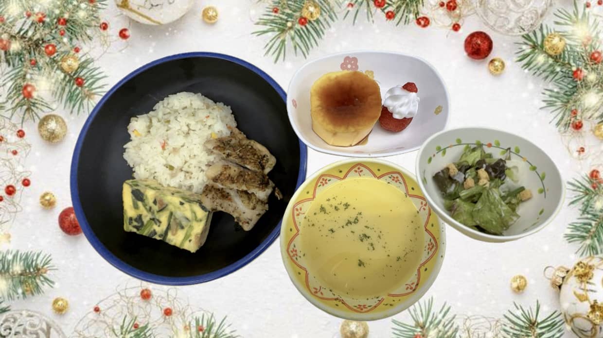12月24日の油山病院でのクリスマスメニューの写真