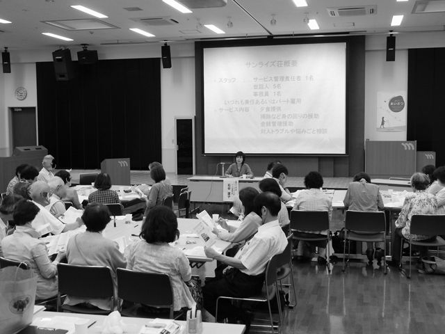 油山病院の家族会「あけぼの会」の講演会風景