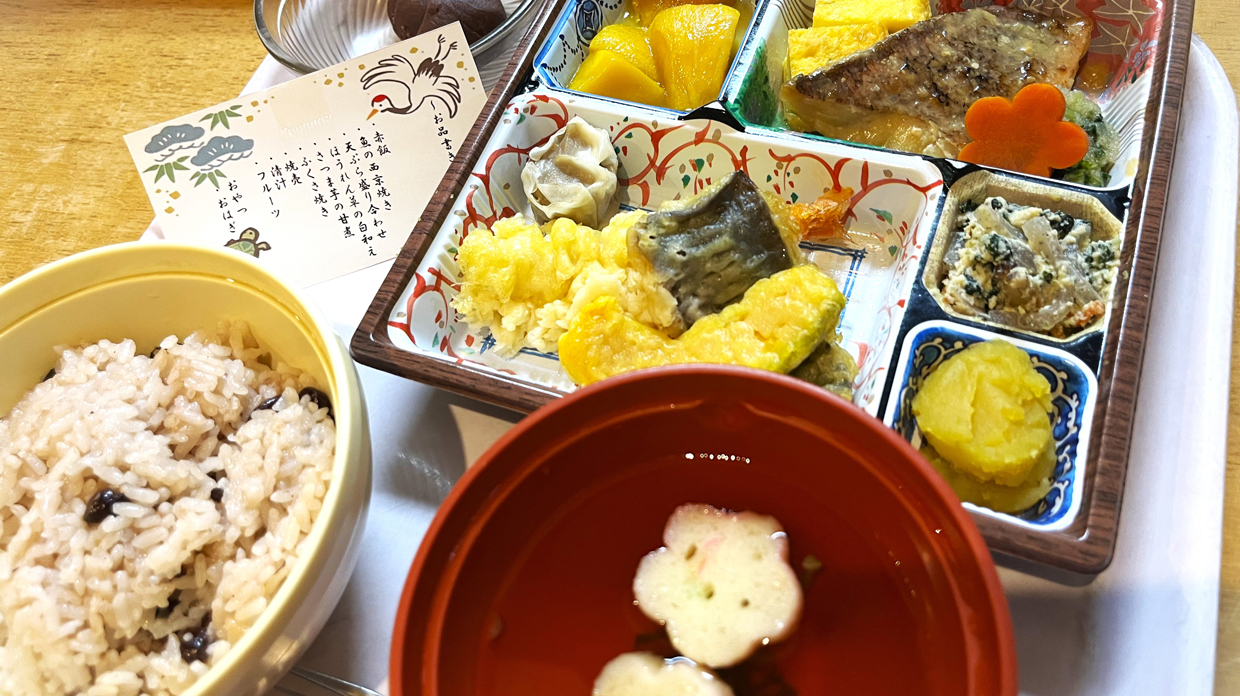 からざステーションのお祝いの「敬老の日弁当」