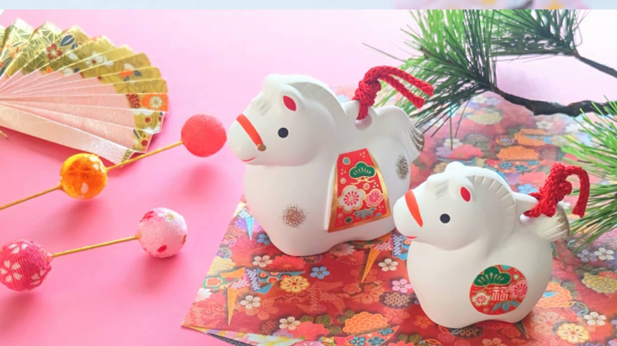 新年と干支のイメージ