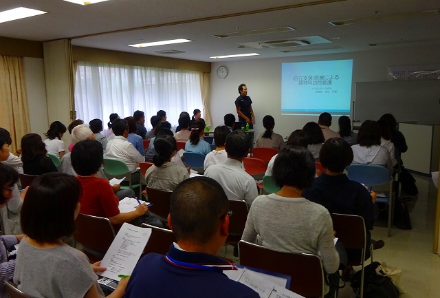 「自立支援医療制度」勉強会の様子