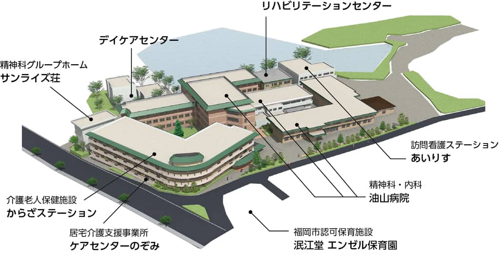 泯江堂施設外観