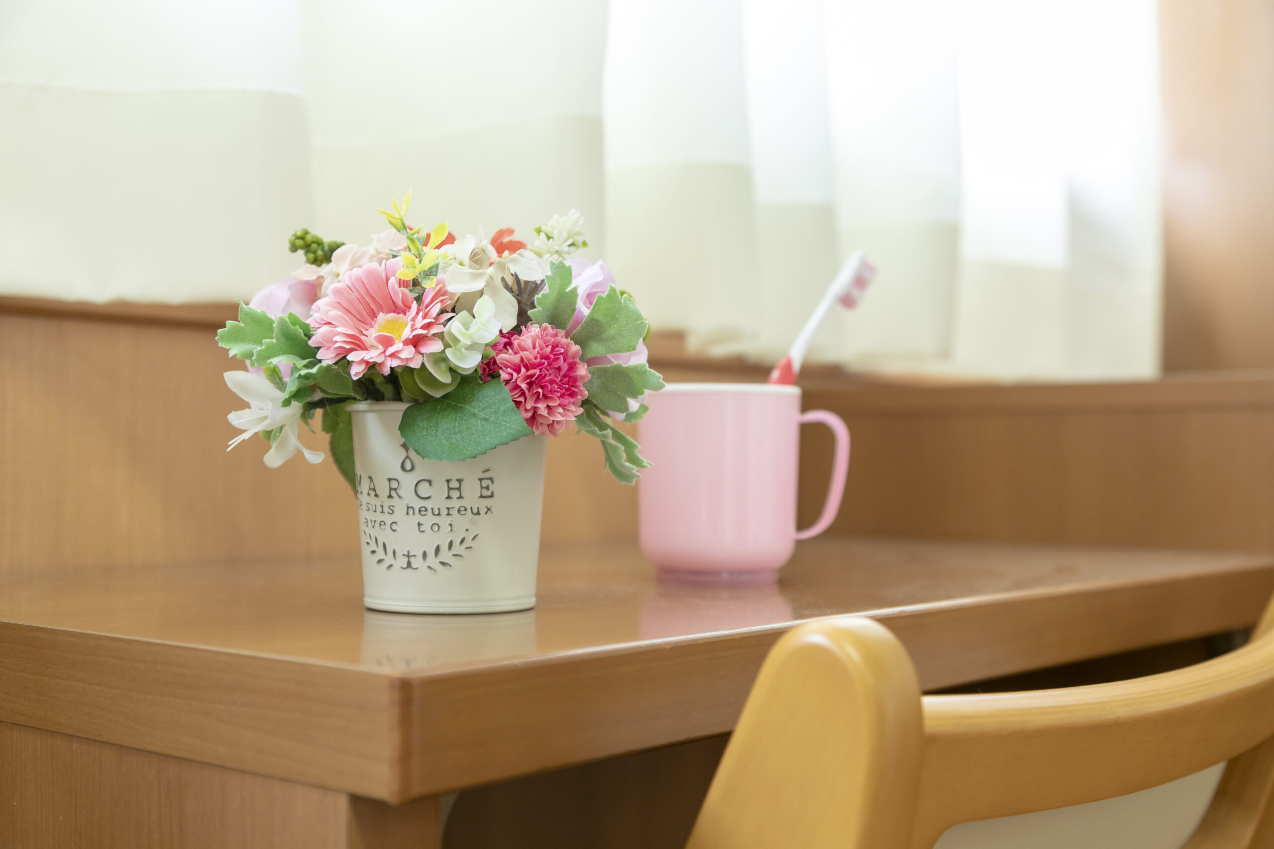 入院生活のしおり