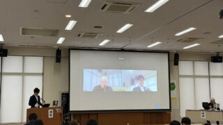 記念講演会